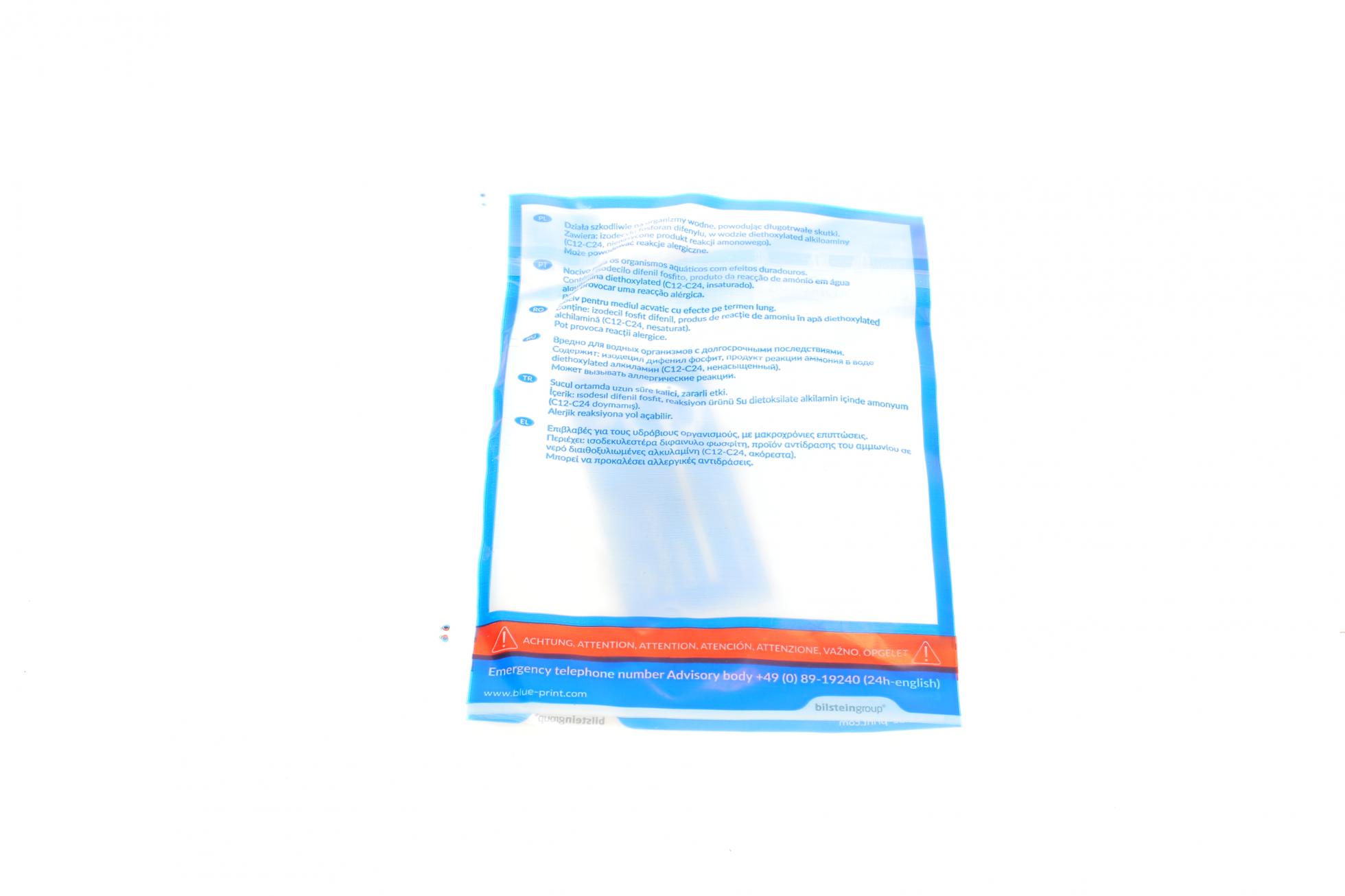 ADP153022 BLUE PRINT